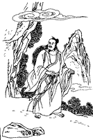 chang_san_feng_mountain